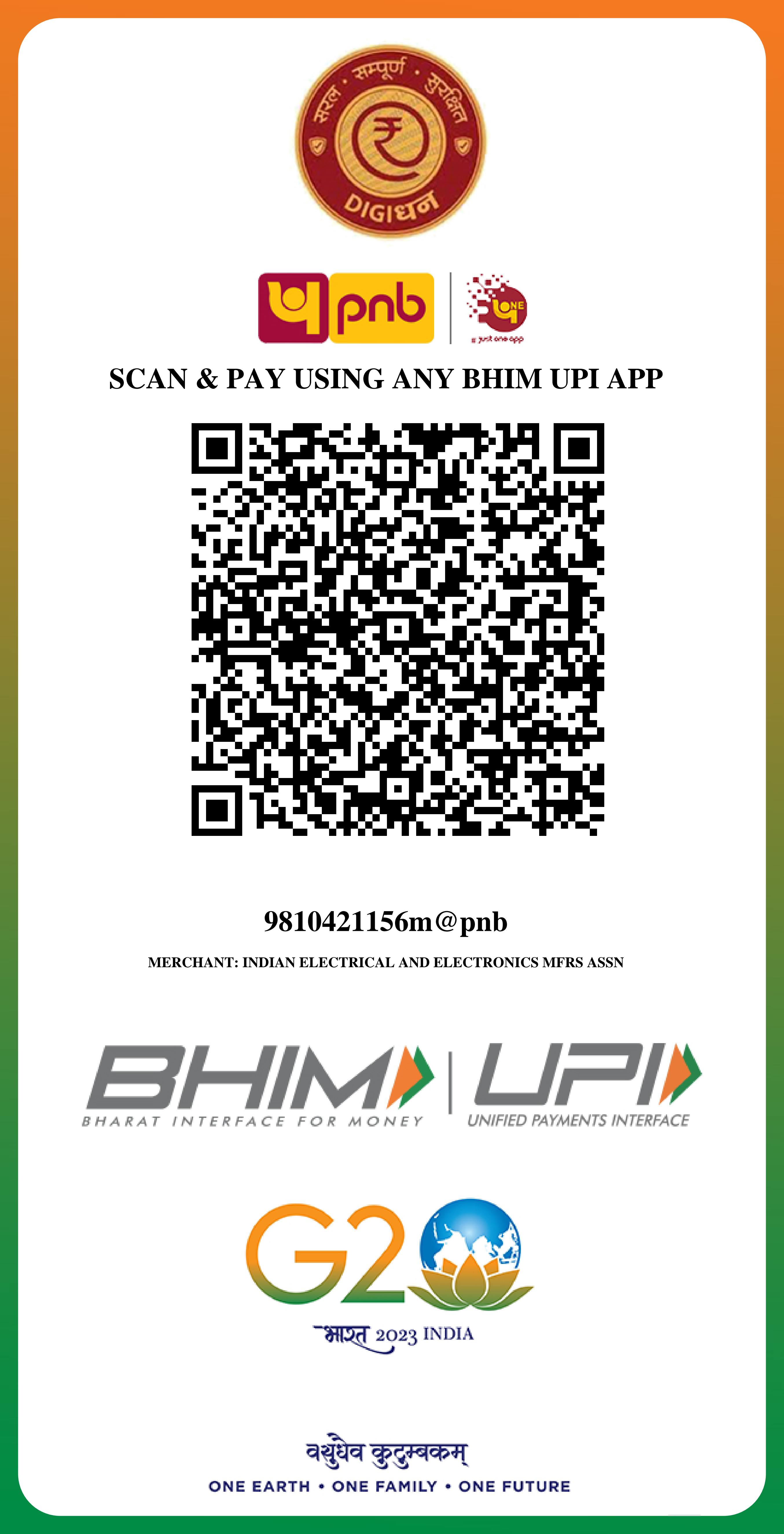 UPI QR Code